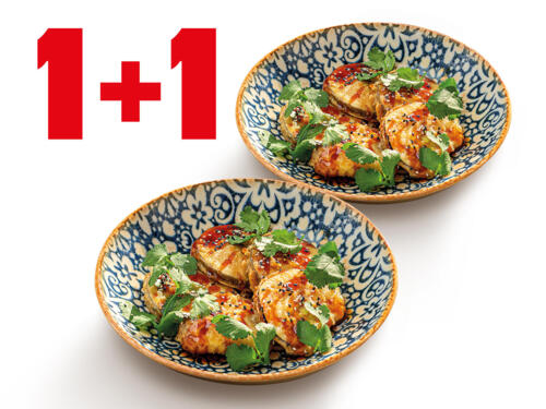 Баклажаны по-алжирски (акция 1+1)